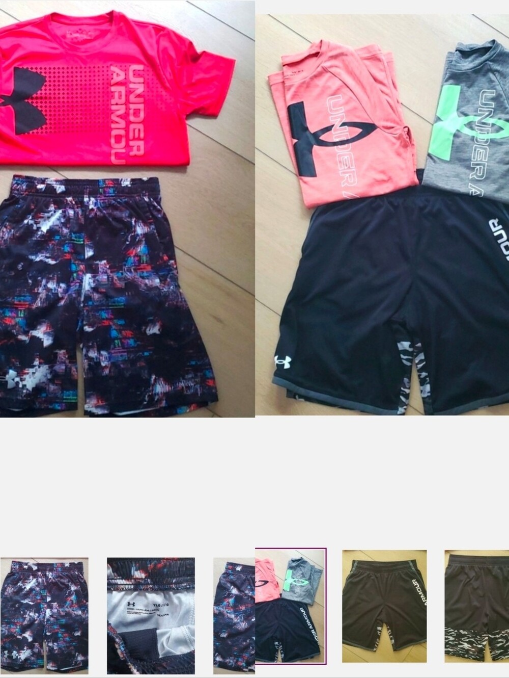 Under Armour Outfits Sz L